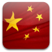 China iPhone Images Hit the Web