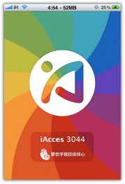 iaccess-mackbook-air-keyboard-theme-iphone-8