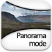 Enable Panorama Camera Mode In iOS 5 With Firebreak