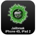 Jailbreak 5.0.1 iPhone 4S, iPad 2 with Corona Injector CLI [Windows]