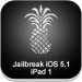Jailbreak iPad iOS 5.1 with RedSn0w