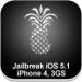 How to Jailbreak iPhone 4, 3GS iOS 5.1 with RedSn0w