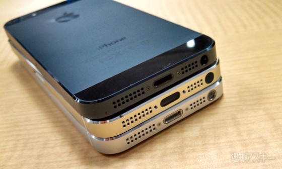 gold iphone 5s comparison 2