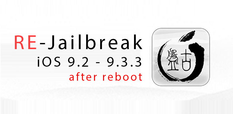 re-jailbreak ios 9.3.3