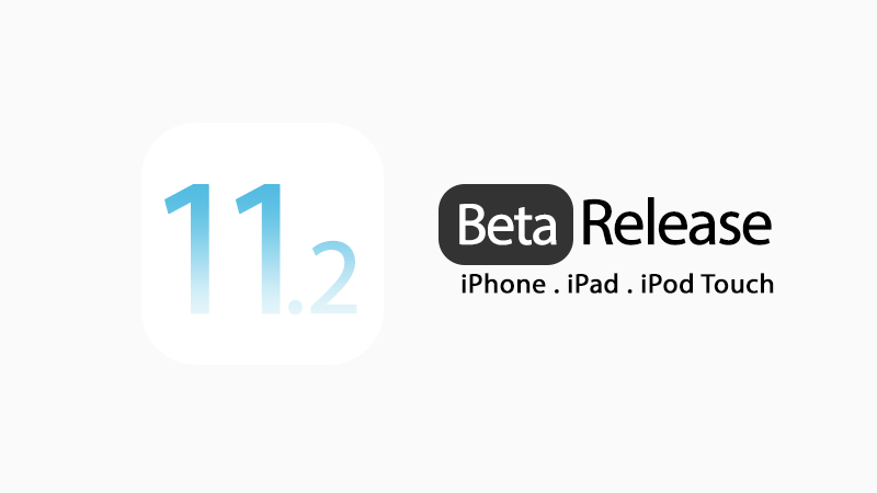 ios 11.2 beta 5