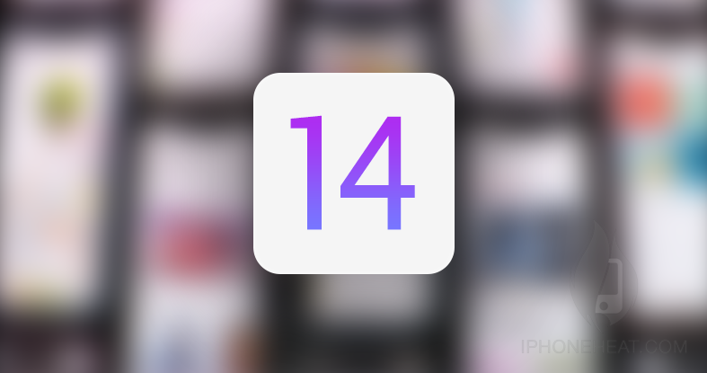 ios 14 release date and compatible device
