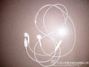 iphone7 lightning earpod leak4